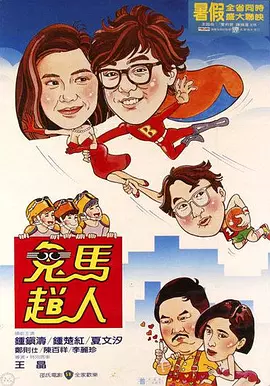 www.婷
