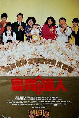 www.婷