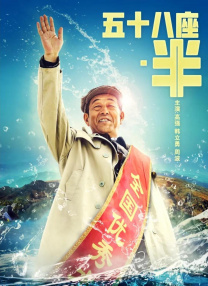 久爱精品视频在线视频